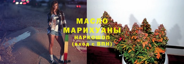 стаф Баксан