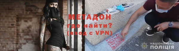 стаф Баксан