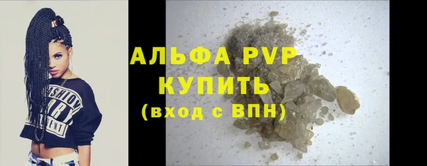 дистиллят марихуана Балабаново