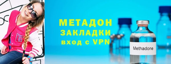 дистиллят марихуана Балабаново