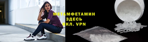 стаф Баксан