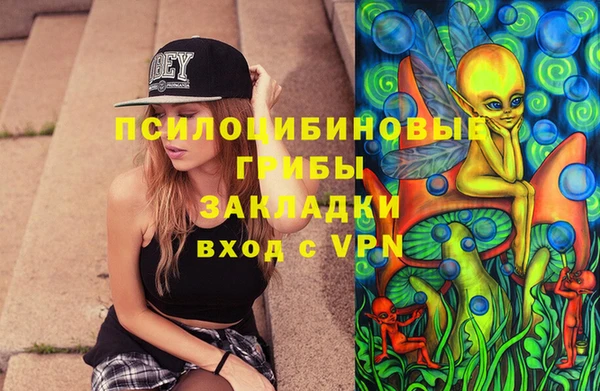 дистиллят марихуана Балабаново