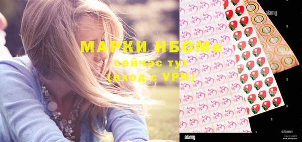 дистиллят марихуана Балабаново