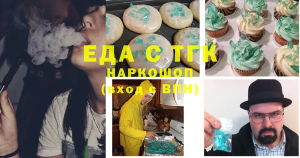 стаф Баксан