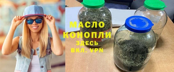 стаф Баксан