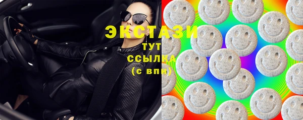 дистиллят марихуана Балабаново